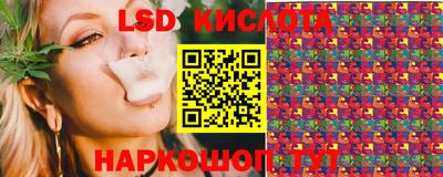 мдма Шахты
