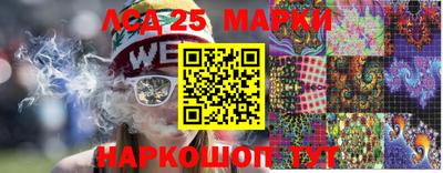 мдма Шахты