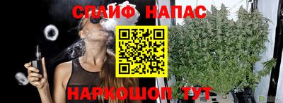 мдма Шахты