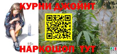 мдма Шахты