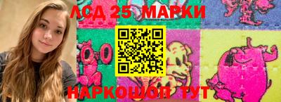 мдма Шахты