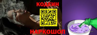каннабис Шебекино